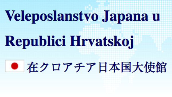 MEXT natječaj za dodjelu stipendija...